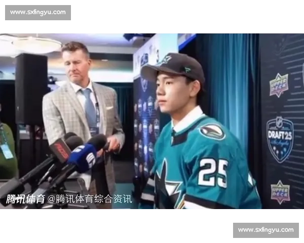 中国冰球里程碑：18 岁王浩西 NHL 第 33 顺位创亚洲纪录